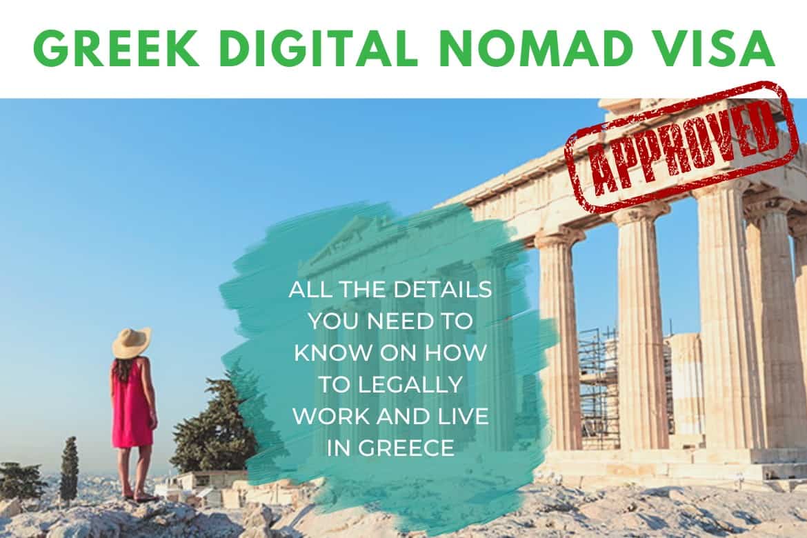 Digital Nomad visa. Нужна ли виза в грецию 2024